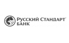 Банк Русский Стандарт в Сызрани