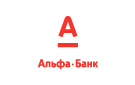 Банк Альфа-Банк в Сызрани